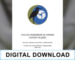 Digital-Download-CICLO DE HUMANIDAD DE HAKOMI CUATRO